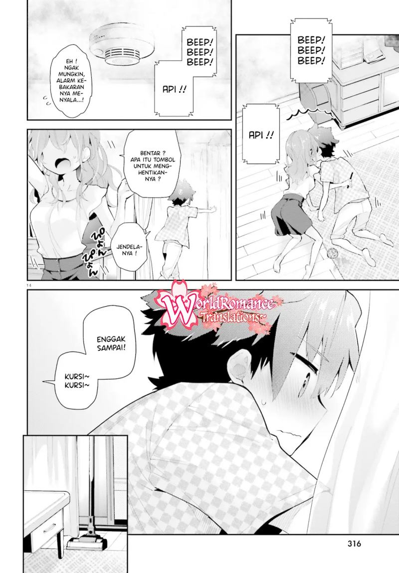 Mofu O Neesan No Atatame-kata Chapter 07 Gambar 15
