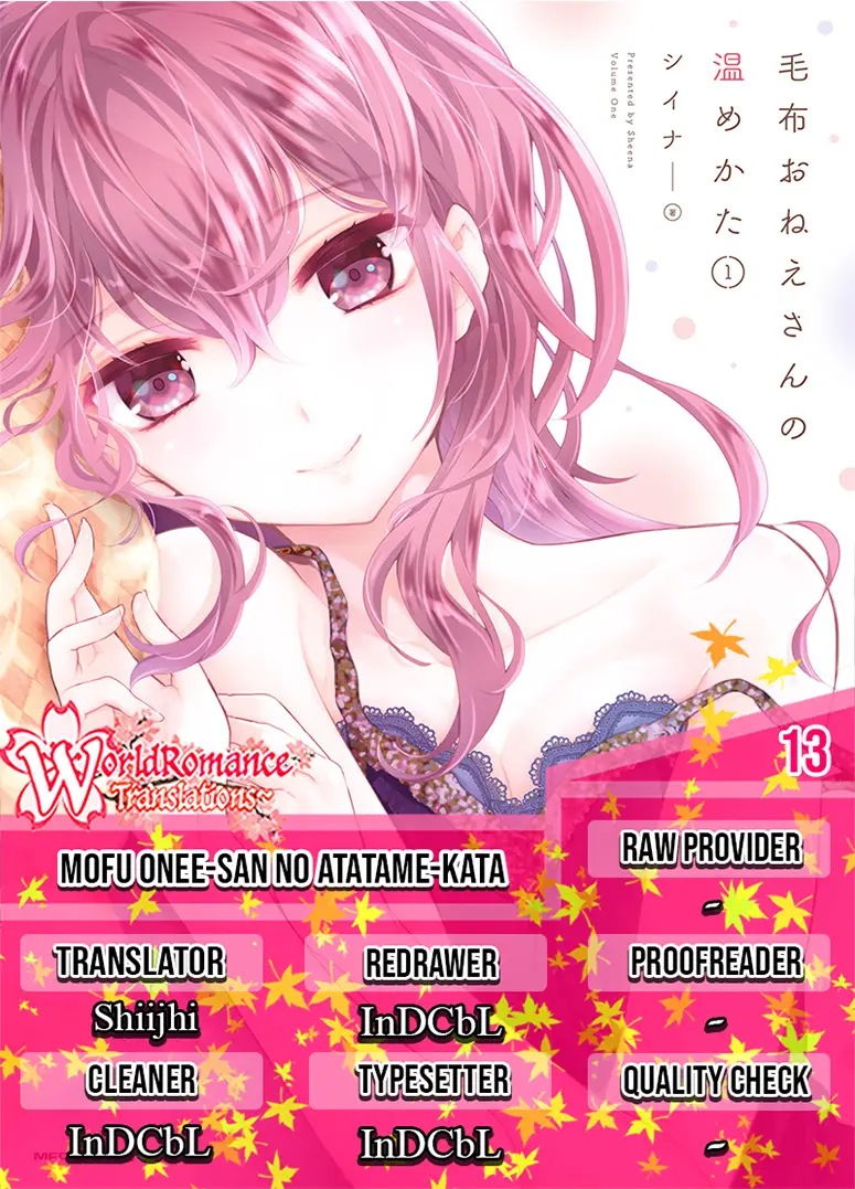 Mofu O Neesan No Atatame-kata Chapter 13 Gambar 1