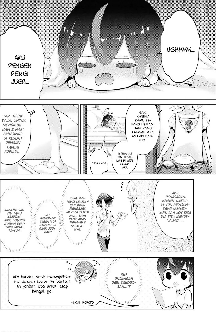 Mofu O Neesan No Atatame-kata Chapter 13 Gambar 3