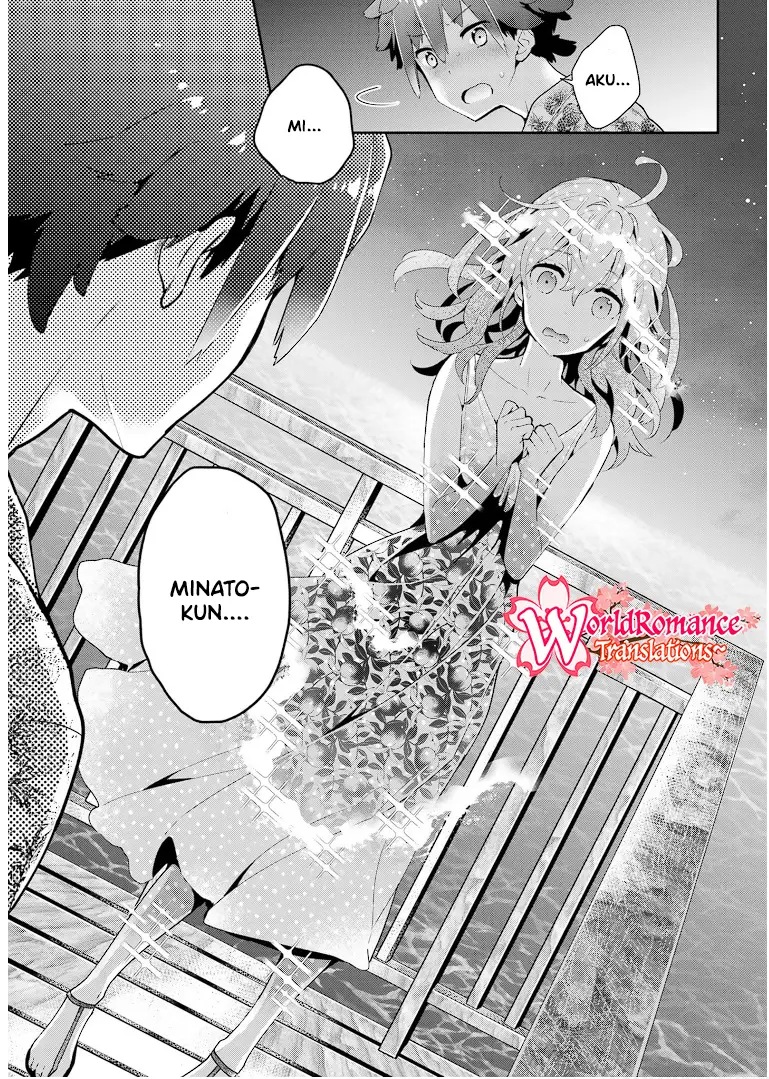 Mofu O Neesan No Atatame-kata Chapter 13 Gambar 18
