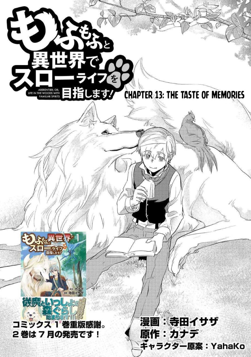 Mofumofu to Isekai Slow Life o Mezashimasu! Chapter 13 Gambar 2