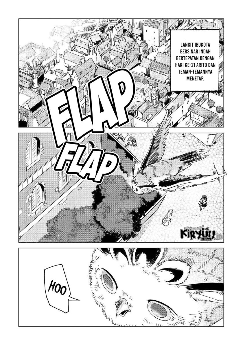 Mofumofu to Isekai Slow Life o Mezashimasu! Chapter 13 Gambar 3