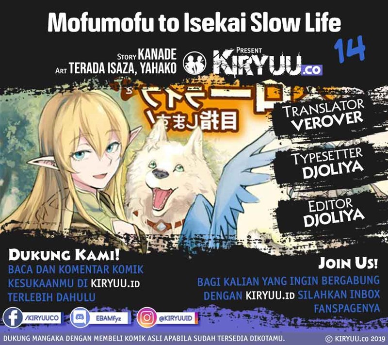 Mofumofu to Isekai Slow Life o Mezashimasu! Chapter 14 Gambar 1