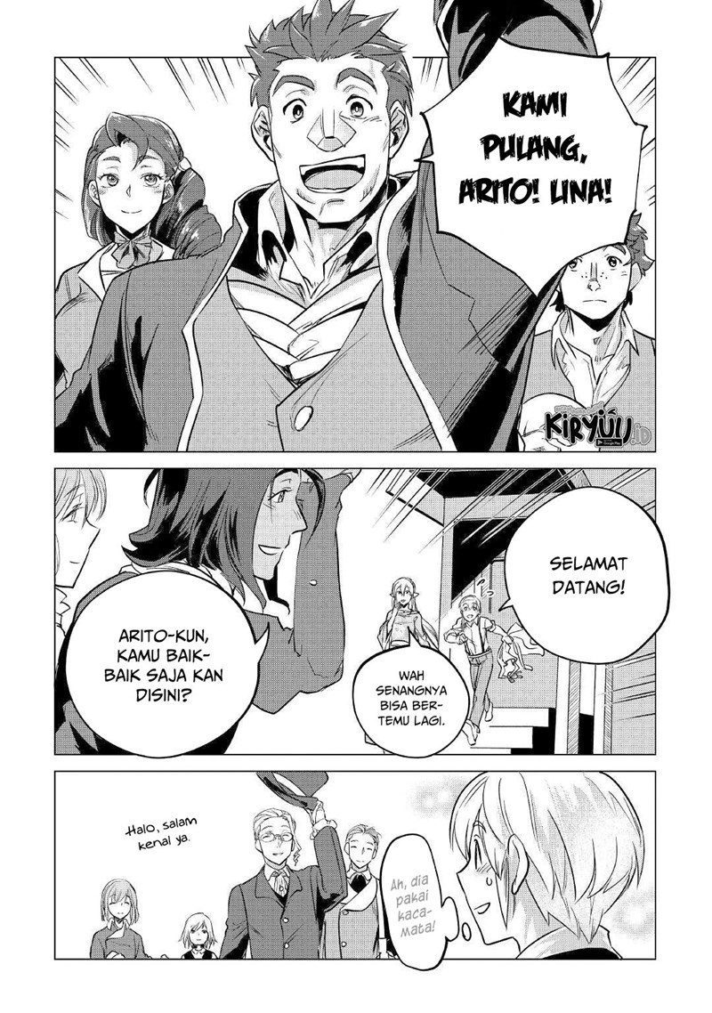 Mofumofu to Isekai Slow Life o Mezashimasu! Chapter 14 Gambar 5