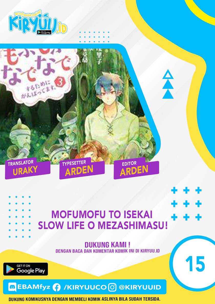 Mofumofu to Isekai Slow Life o Mezashimasu! Chapter 15 Gambar 1