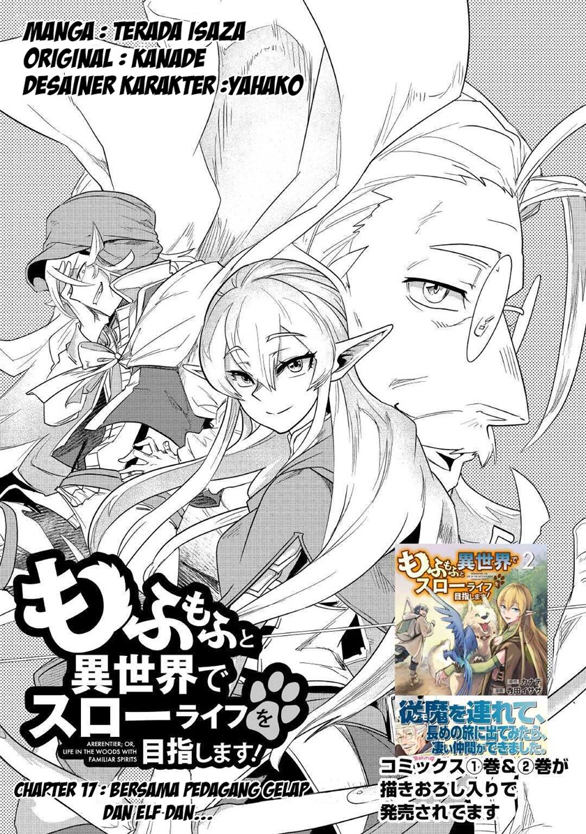Mofumofu to Isekai Slow Life o Mezashimasu! Chapter 17 Gambar 2
