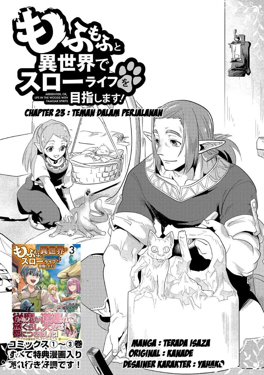 Mofumofu to Isekai Slow Life o Mezashimasu! Chapter 23 Gambar 2