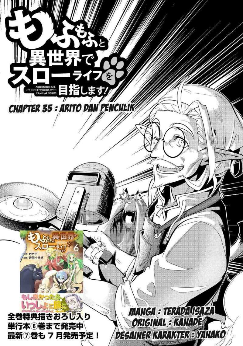 Mofumofu to Isekai Slow Life o Mezashimasu! Chapter 35 Gambar 2