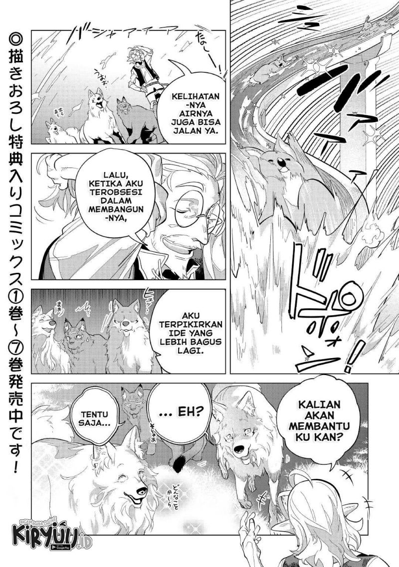 Mofumofu to Isekai Slow Life o Mezashimasu! Chapter 39 Gambar 45