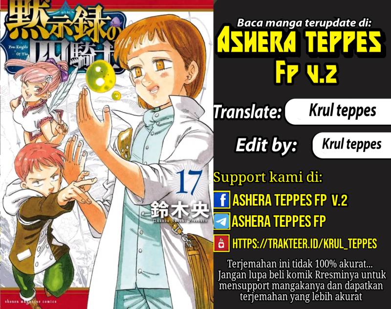 Mokushiroku no Yonkishi Chapter 156 Gambar 1