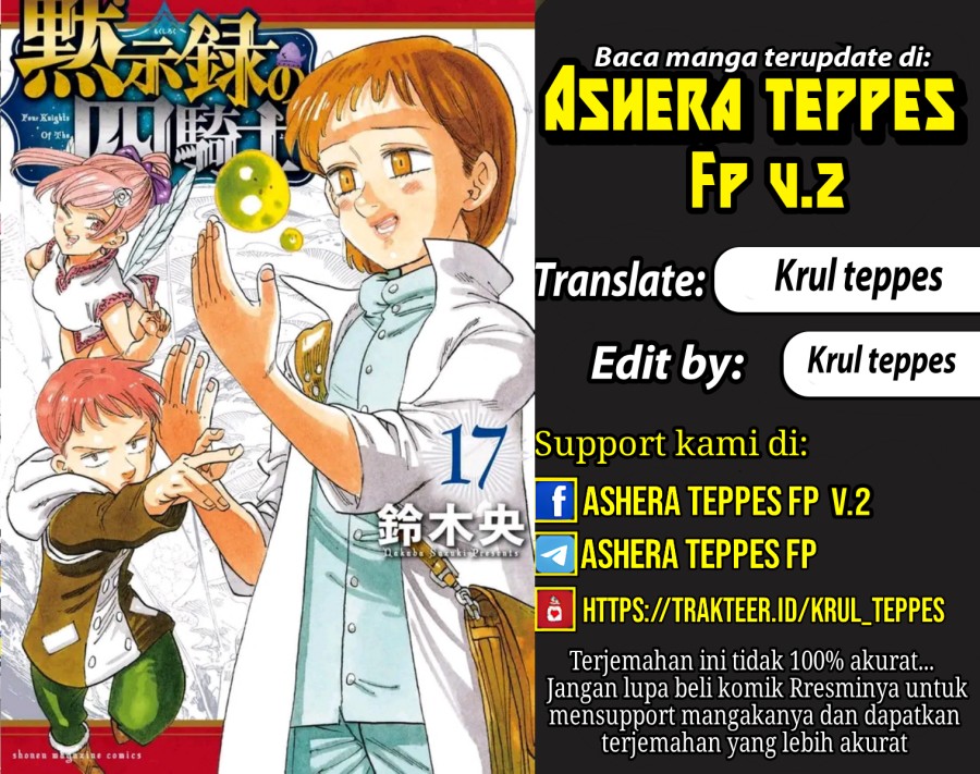 Mokushiroku no Yonkishi Chapter 158 Gambar 1