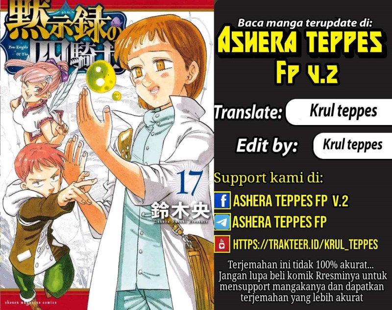 Mokushiroku no Yonkishi Chapter 183 Gambar 1
