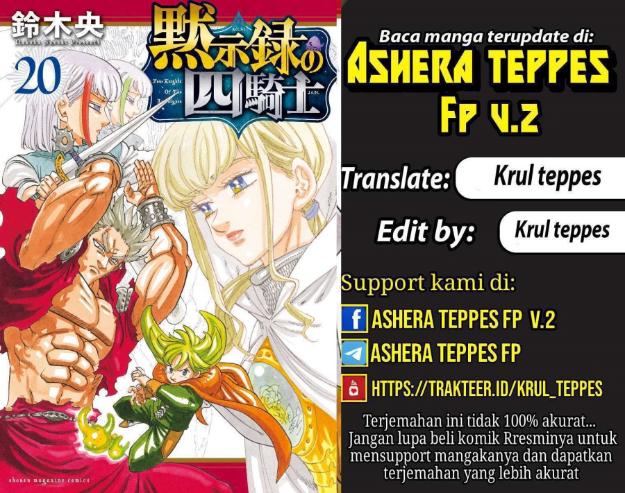 Mokushiroku no Yonkishi Chapter 189 Gambar 1