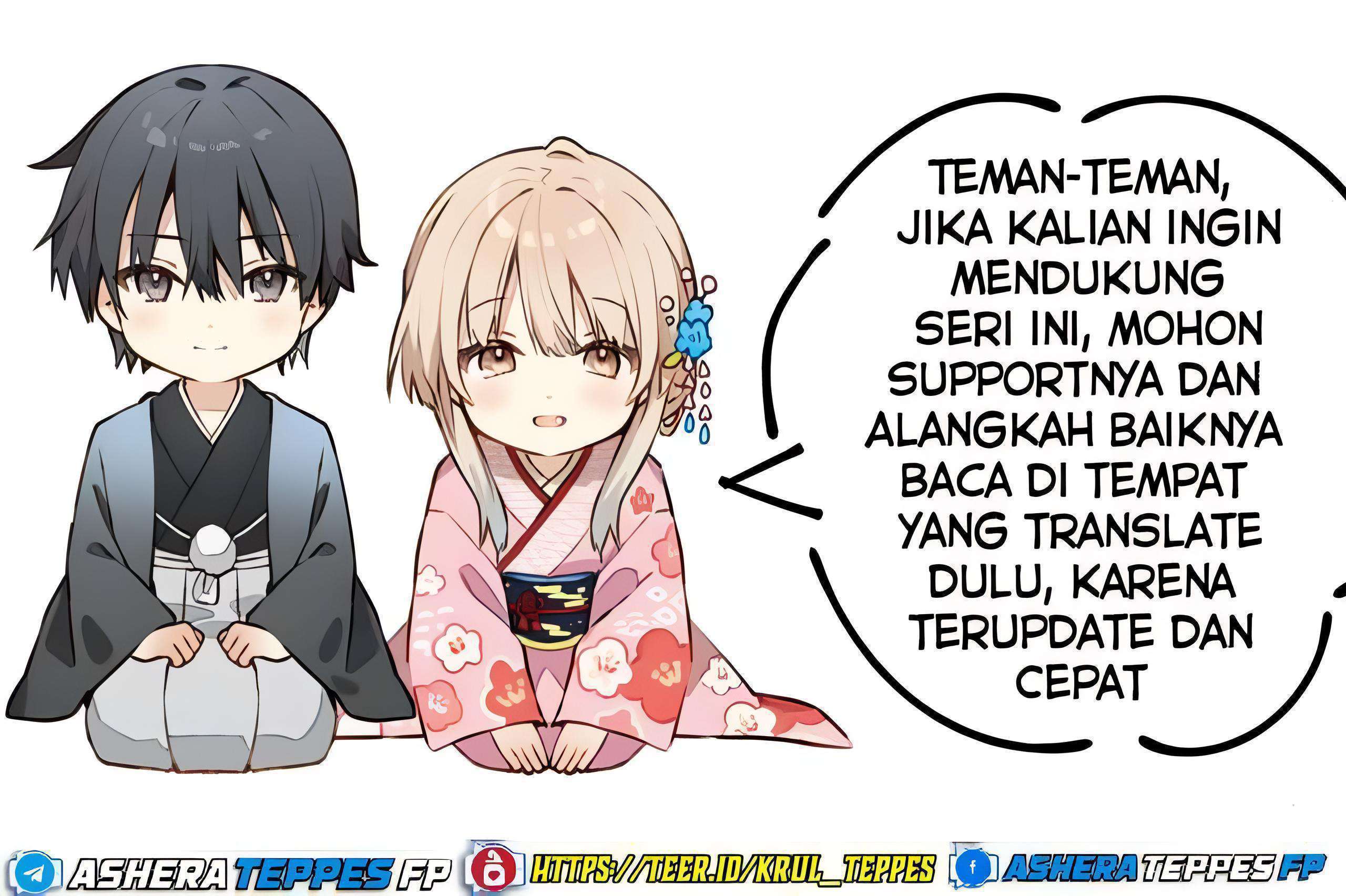 Mokushiroku no Yonkishi Chapter 195 Gambar 23