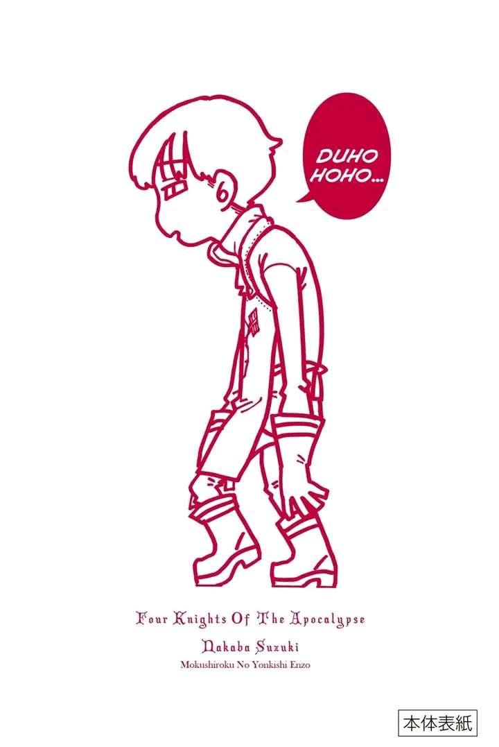 Mokushiroku no Yonkishi Chapter 200 Gambar 28