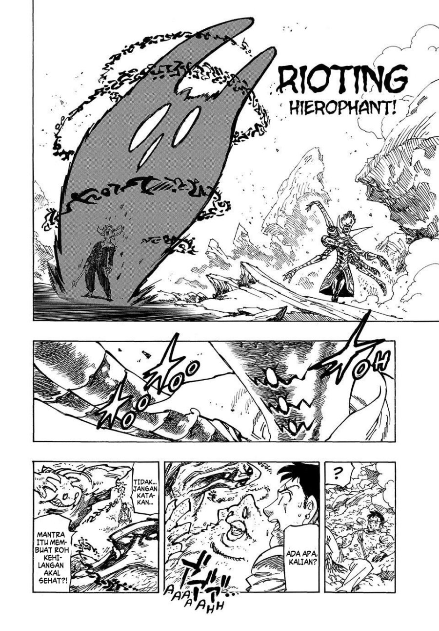 Mokushiroku no Yonkishi Chapter 204 Gambar 17