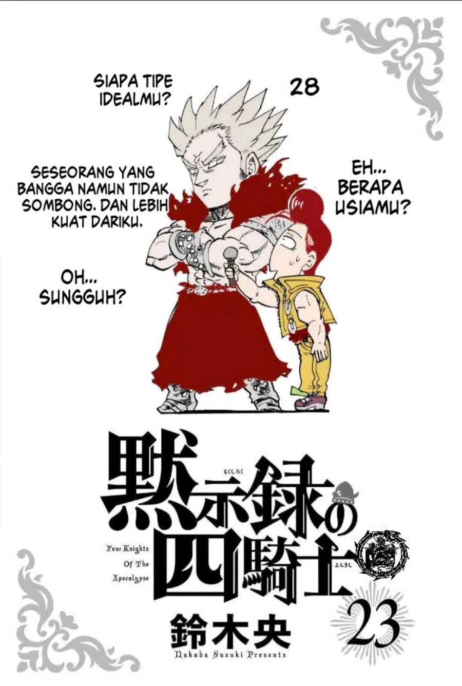 Mokushiroku no Yonkishi Chapter 207 Gambar 4