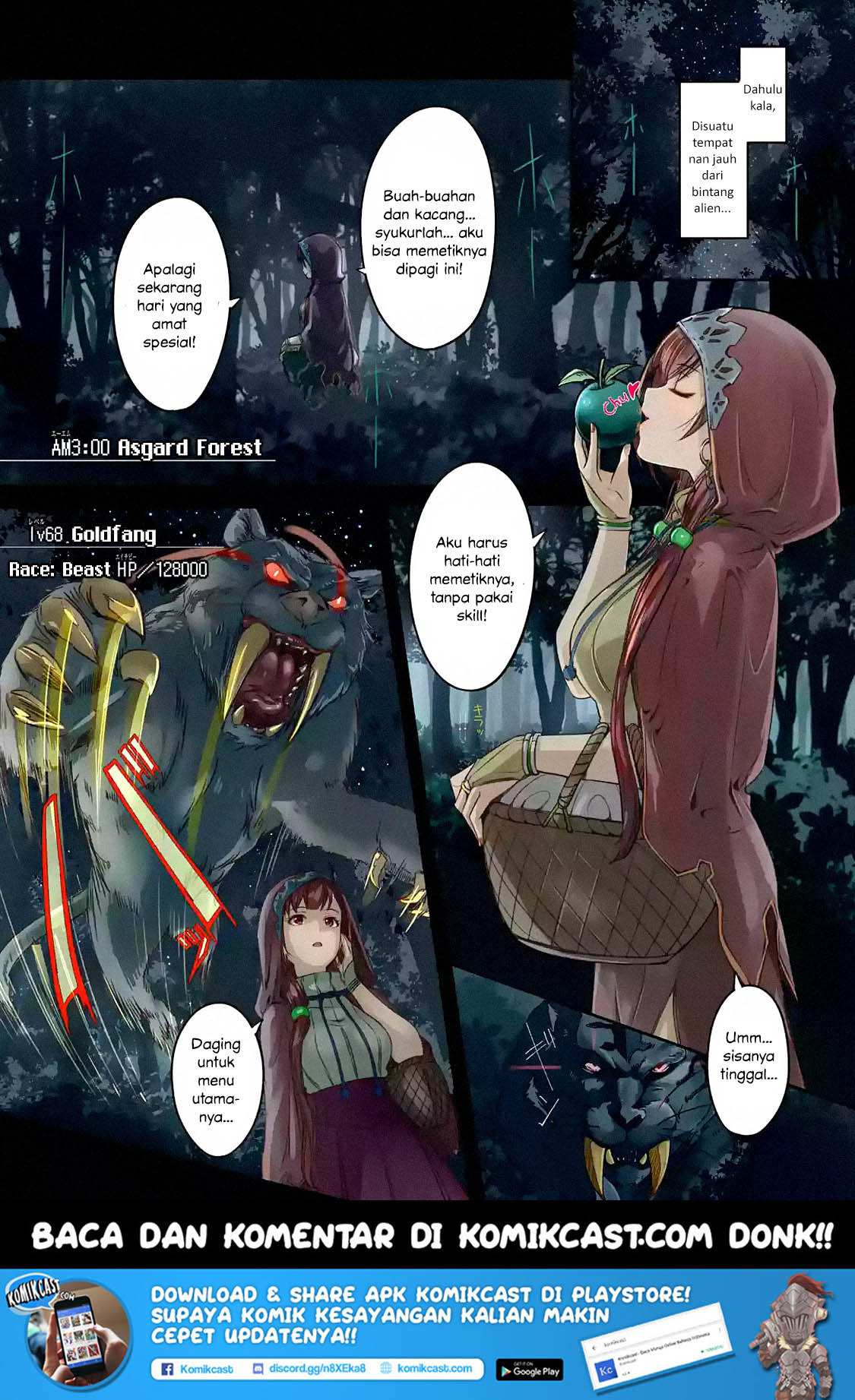 Mom, Please Don’t Come Adventuring With Me! ~The Boy Who Was Raised by the Ultimate Overprotective Dragon, Becomes an Adventurer With His Mother~ Chapter 01.1 Gambar 2