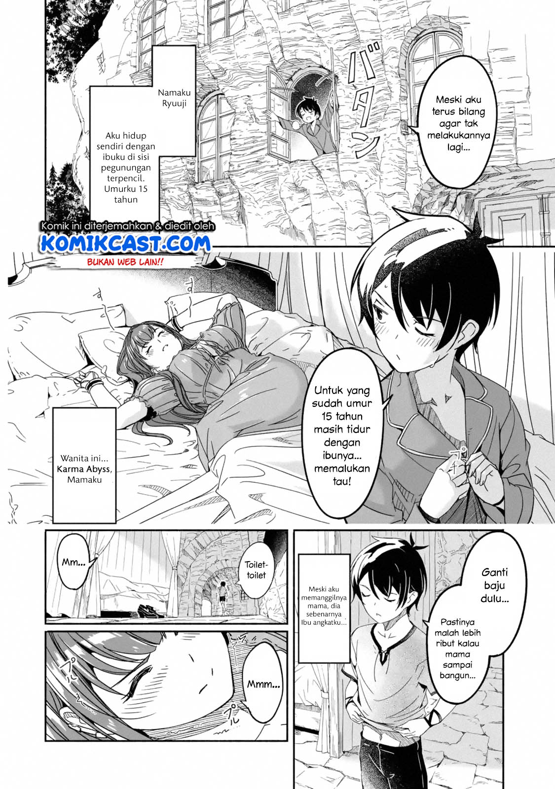 Mom, Please Don’t Come Adventuring With Me! ~The Boy Who Was Raised by the Ultimate Overprotective Dragon, Becomes an Adventurer With His Mother~ Chapter 01.1 Gambar 8