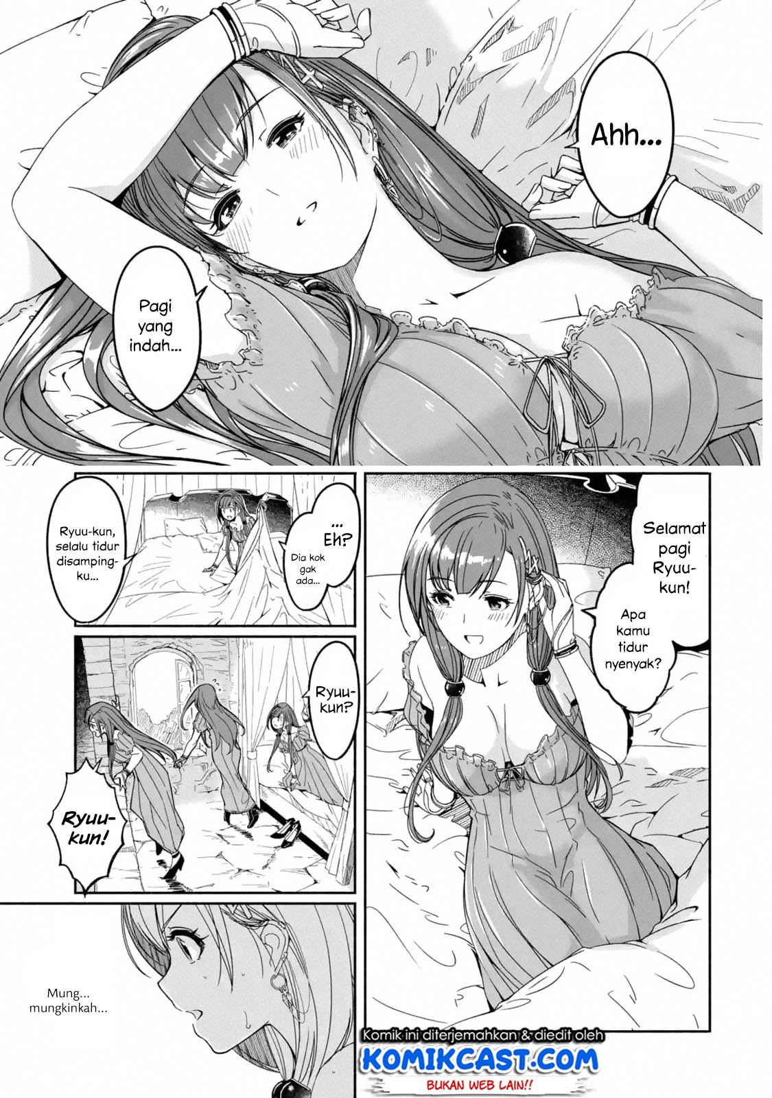 Mom, Please Don’t Come Adventuring With Me! ~The Boy Who Was Raised by the Ultimate Overprotective Dragon, Becomes an Adventurer With His Mother~ Chapter 01.1 Gambar 9
