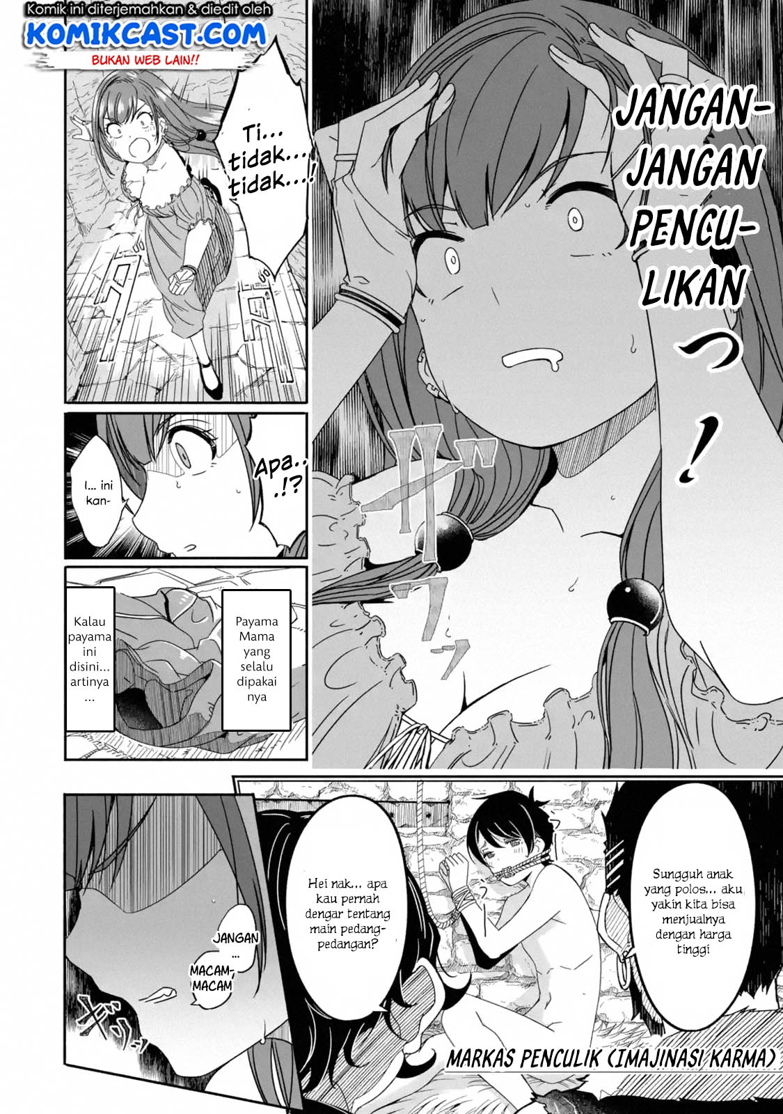 Mom, Please Don’t Come Adventuring With Me! ~The Boy Who Was Raised by the Ultimate Overprotective Dragon, Becomes an Adventurer With His Mother~ Chapter 01.1 Gambar 10