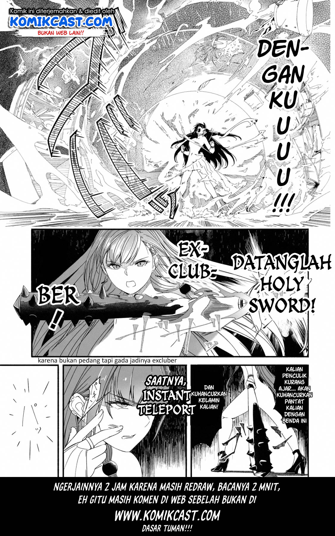 Mom, Please Don’t Come Adventuring With Me! ~The Boy Who Was Raised by the Ultimate Overprotective Dragon, Becomes an Adventurer With His Mother~ Chapter 01.1 Gambar 11