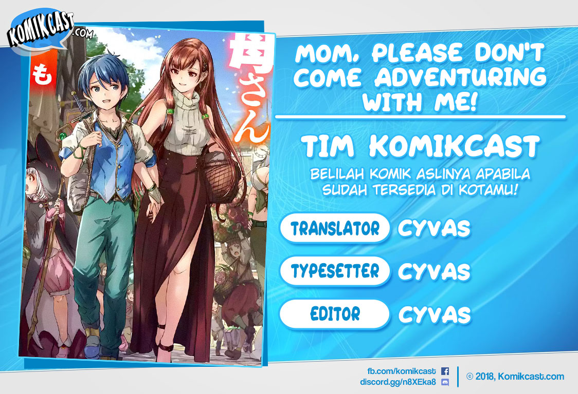 Mom, Please Don’t Come Adventuring With Me! ~The Boy Who Was Raised by the Ultimate Overprotective Dragon, Becomes an Adventurer With His Mother~ Chapter 01.2 Gambar 1