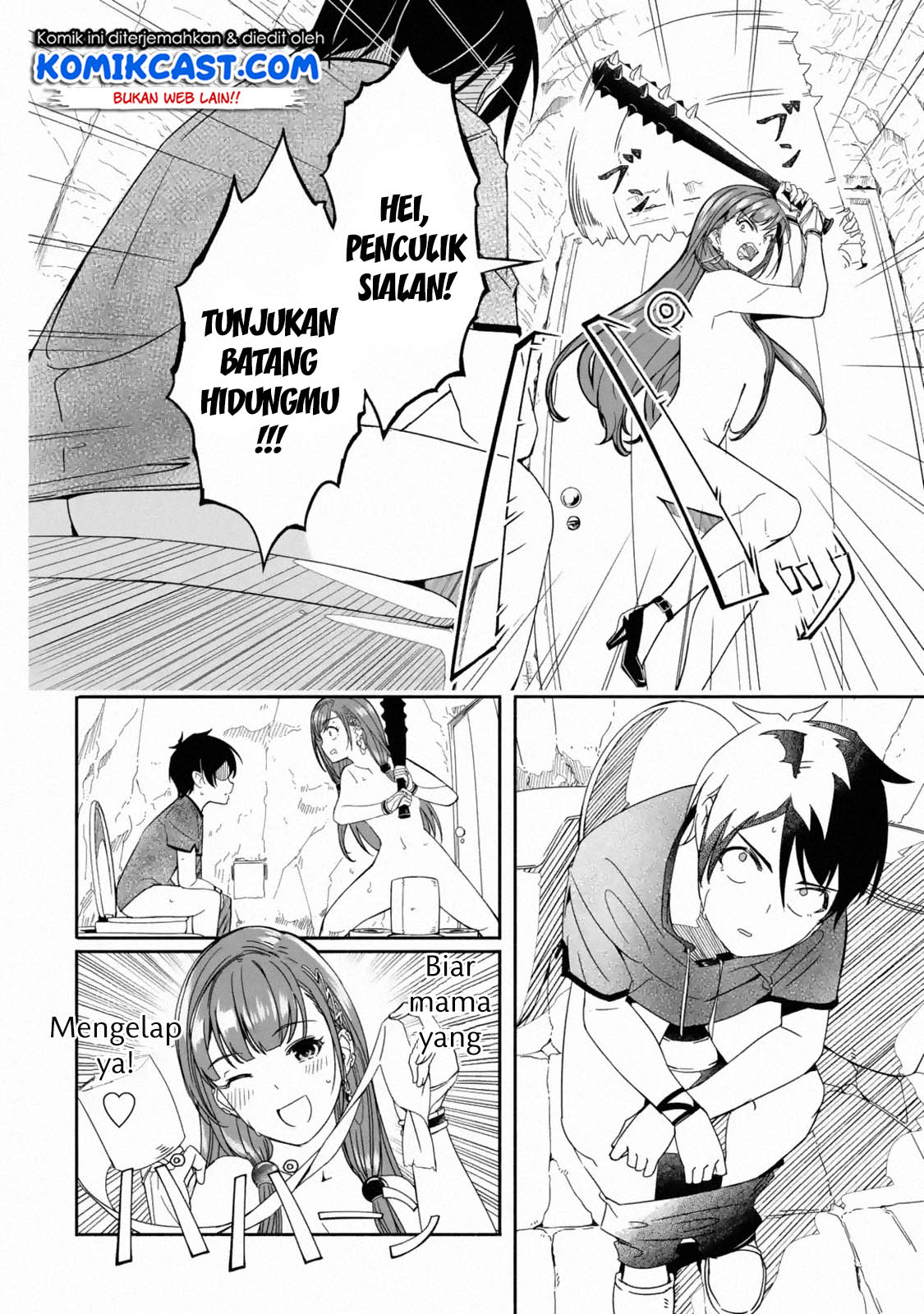 Mom, Please Don’t Come Adventuring With Me! ~The Boy Who Was Raised by the Ultimate Overprotective Dragon, Becomes an Adventurer With His Mother~ Chapter 01.2 Gambar 2