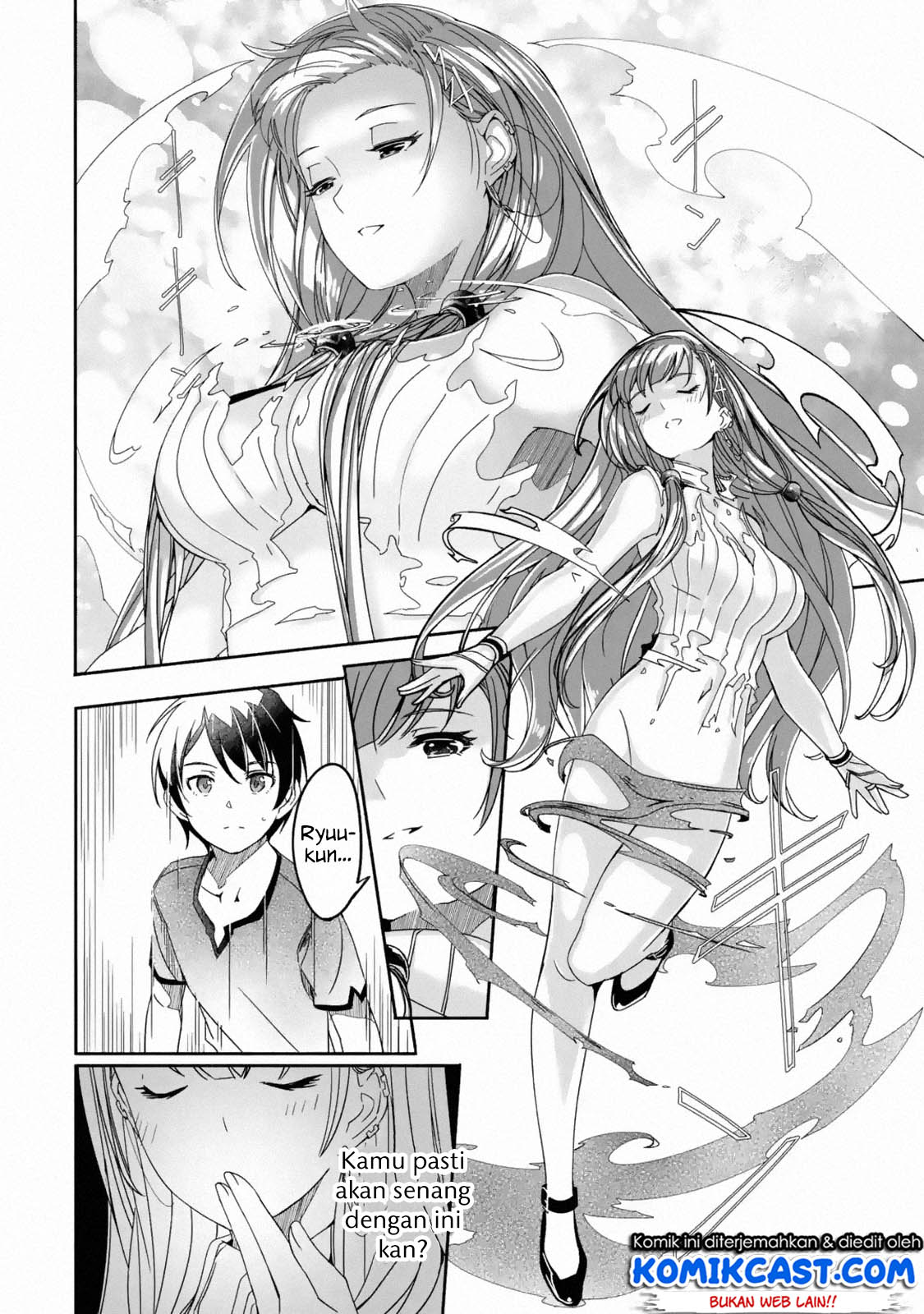 Mom, Please Don’t Come Adventuring With Me! ~The Boy Who Was Raised by the Ultimate Overprotective Dragon, Becomes an Adventurer With His Mother~ Chapter 01.2 Gambar 4