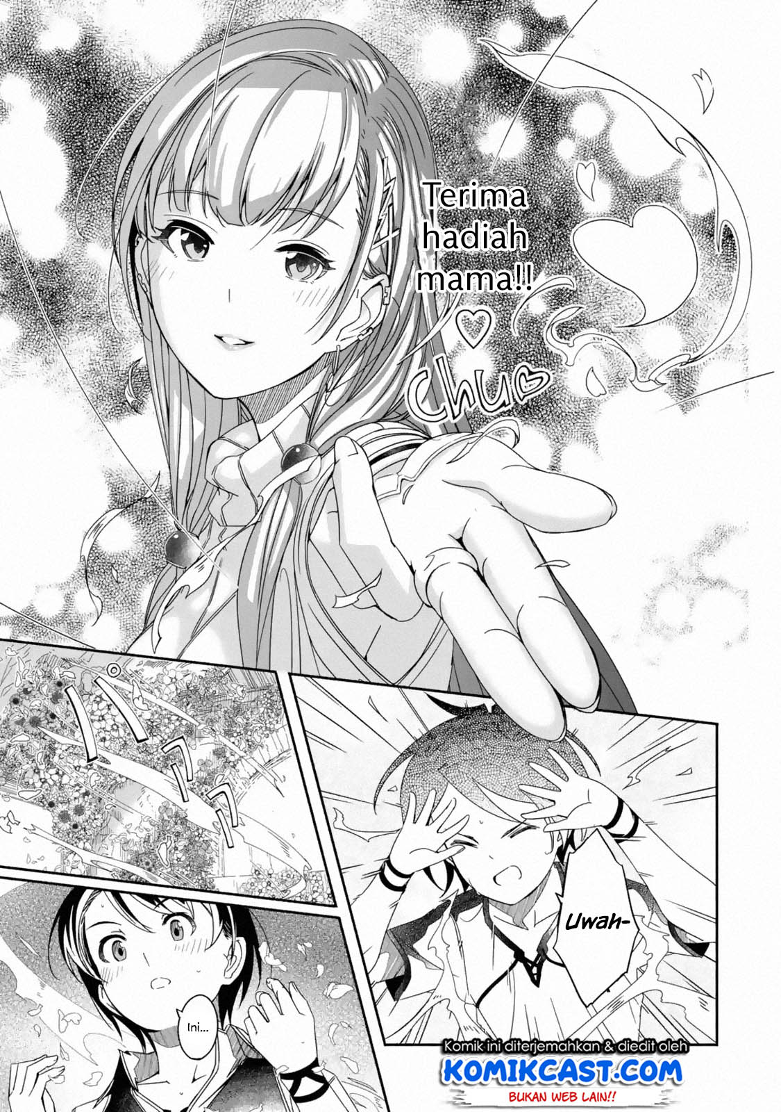 Mom, Please Don’t Come Adventuring With Me! ~The Boy Who Was Raised by the Ultimate Overprotective Dragon, Becomes an Adventurer With His Mother~ Chapter 01.2 Gambar 5