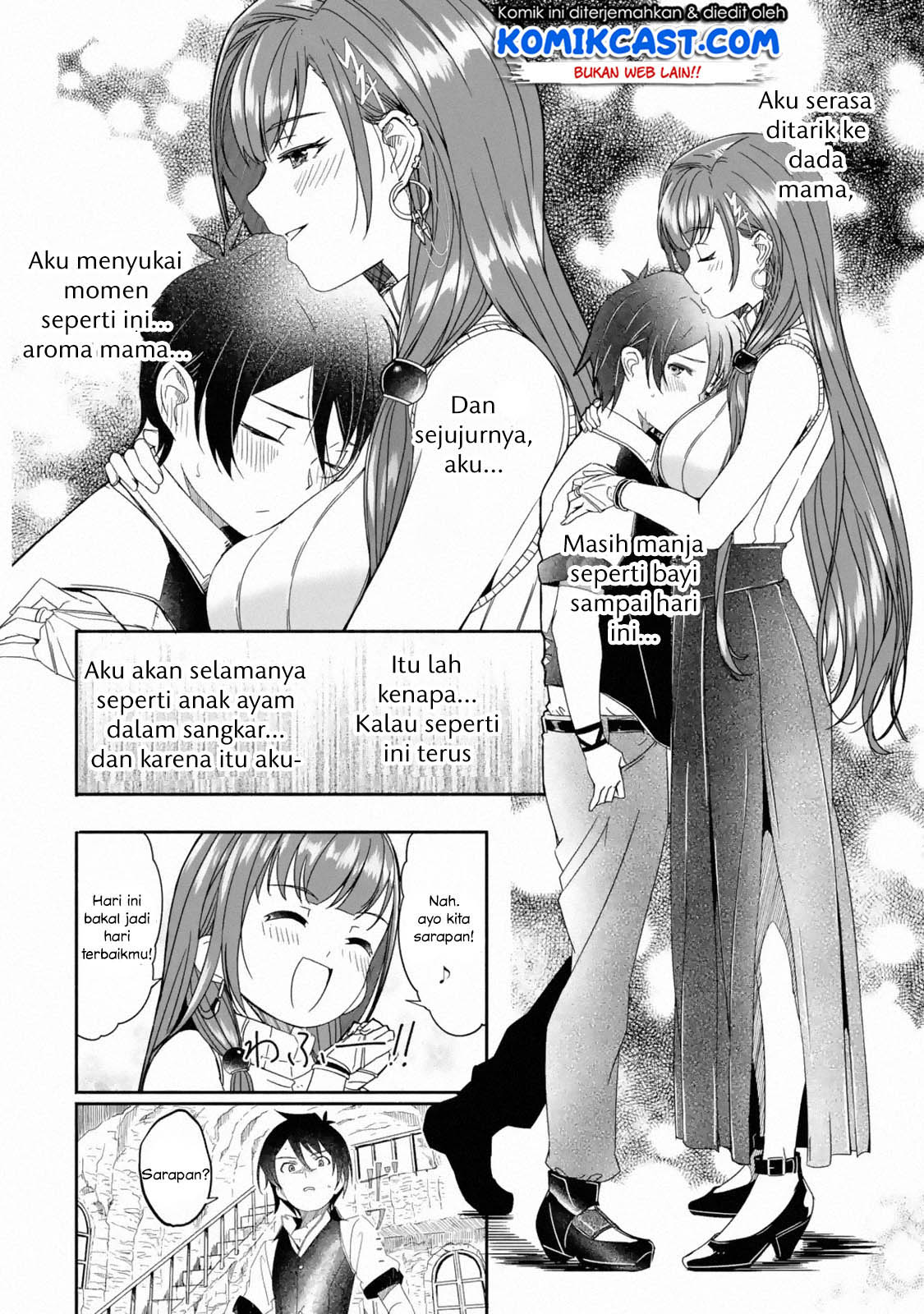 Mom, Please Don’t Come Adventuring With Me! ~The Boy Who Was Raised by the Ultimate Overprotective Dragon, Becomes an Adventurer With His Mother~ Chapter 01.2 Gambar 7