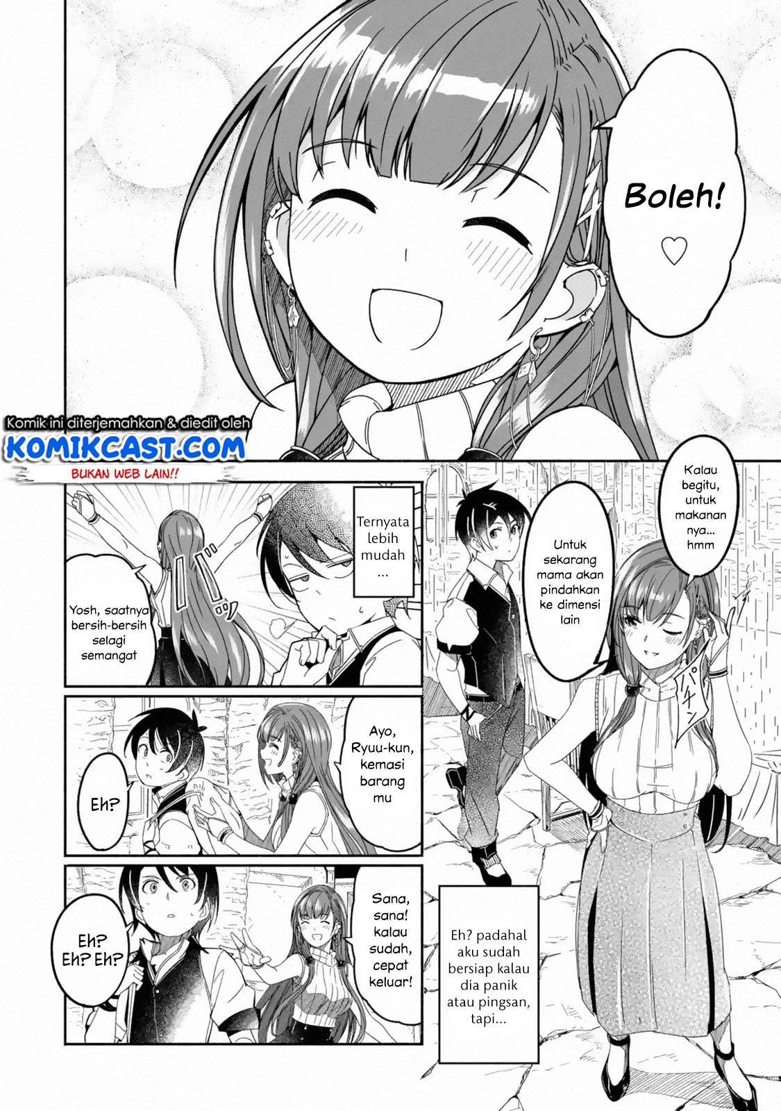 Mom, Please Don’t Come Adventuring With Me! ~The Boy Who Was Raised by the Ultimate Overprotective Dragon, Becomes an Adventurer With His Mother~ Chapter 01.2 Gambar 9