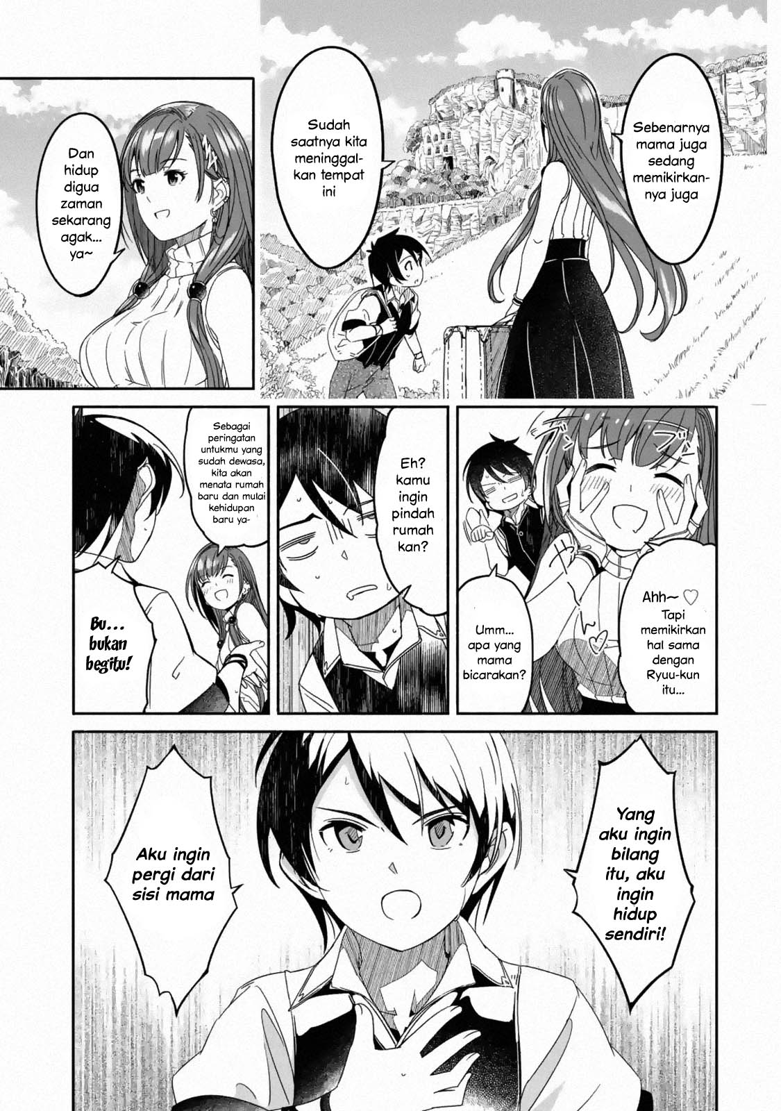 Mom, Please Don’t Come Adventuring With Me! ~The Boy Who Was Raised by the Ultimate Overprotective Dragon, Becomes an Adventurer With His Mother~ Chapter 01.2 Gambar 10