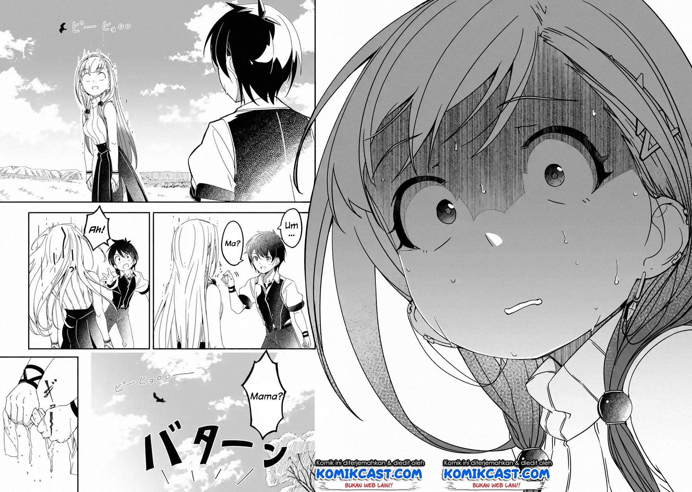 Mom, Please Don’t Come Adventuring With Me! ~The Boy Who Was Raised by the Ultimate Overprotective Dragon, Becomes an Adventurer With His Mother~ Chapter 01.2 Gambar 11