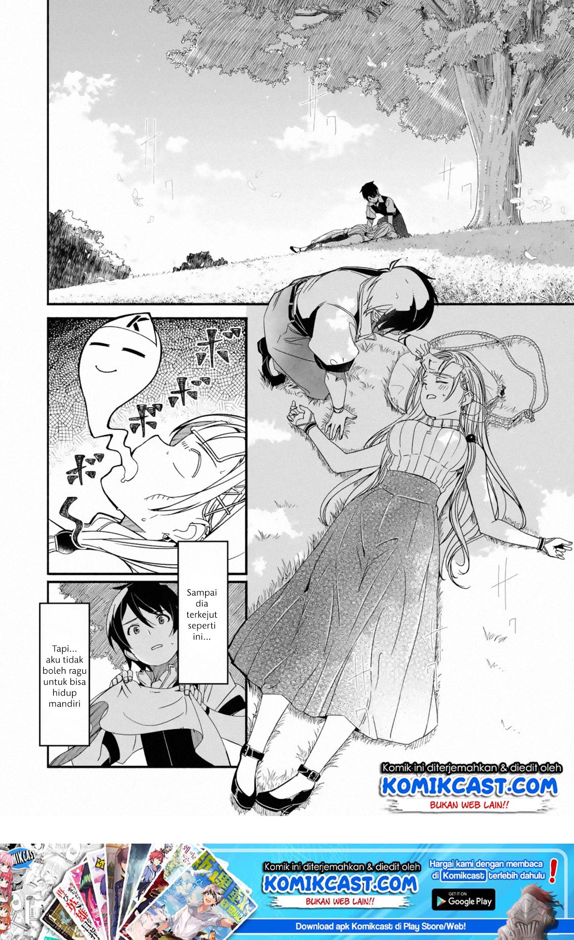 Mom, Please Don’t Come Adventuring With Me! ~The Boy Who Was Raised by the Ultimate Overprotective Dragon, Becomes an Adventurer With His Mother~ Chapter 01.2 Gambar 12