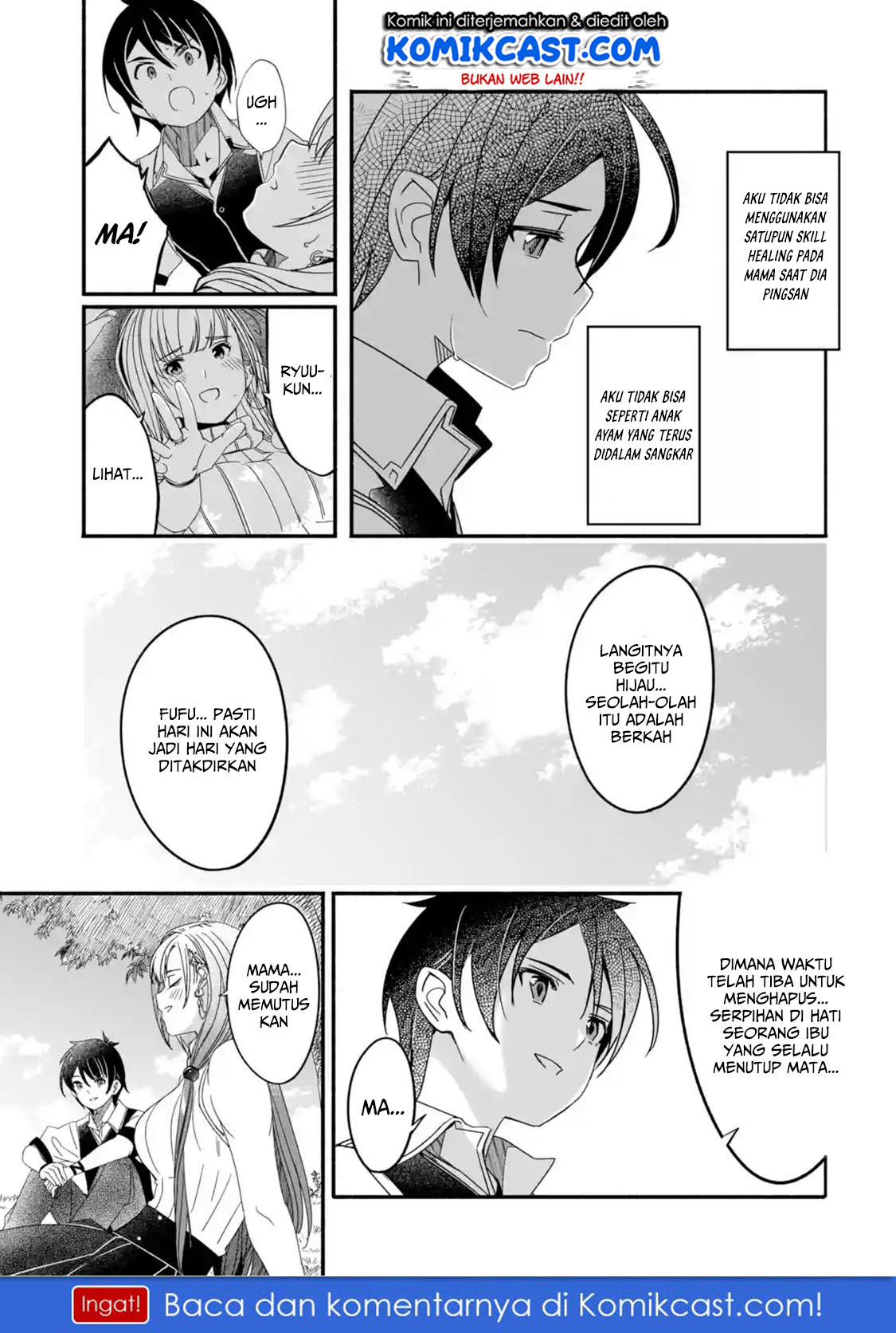 Mom, Please Don’t Come Adventuring With Me! ~The Boy Who Was Raised by the Ultimate Overprotective Dragon, Becomes an Adventurer With His Mother~ Chapter 01.3 Gambar 2