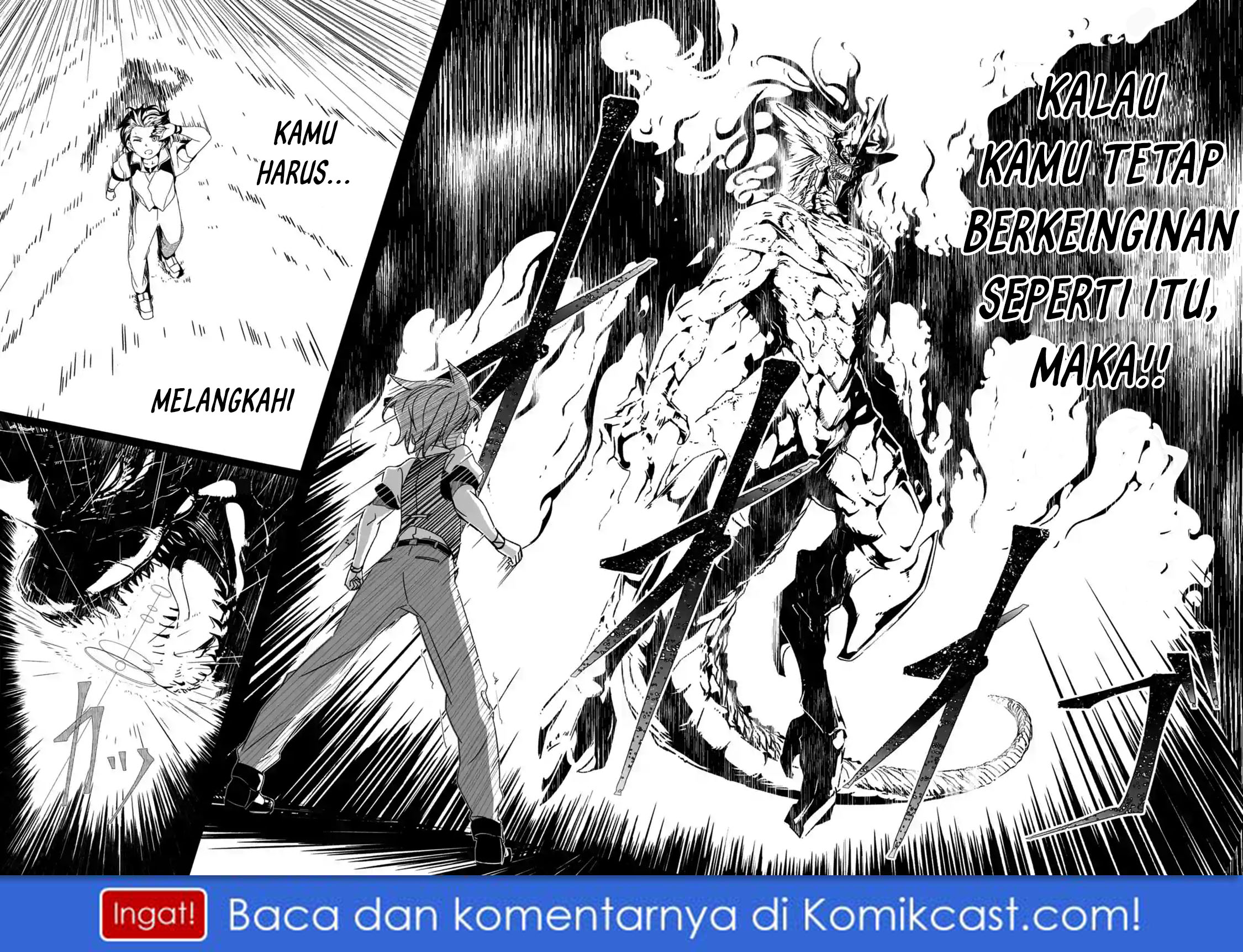 Mom, Please Don’t Come Adventuring With Me! ~The Boy Who Was Raised by the Ultimate Overprotective Dragon, Becomes an Adventurer With His Mother~ Chapter 01.3 Gambar 5