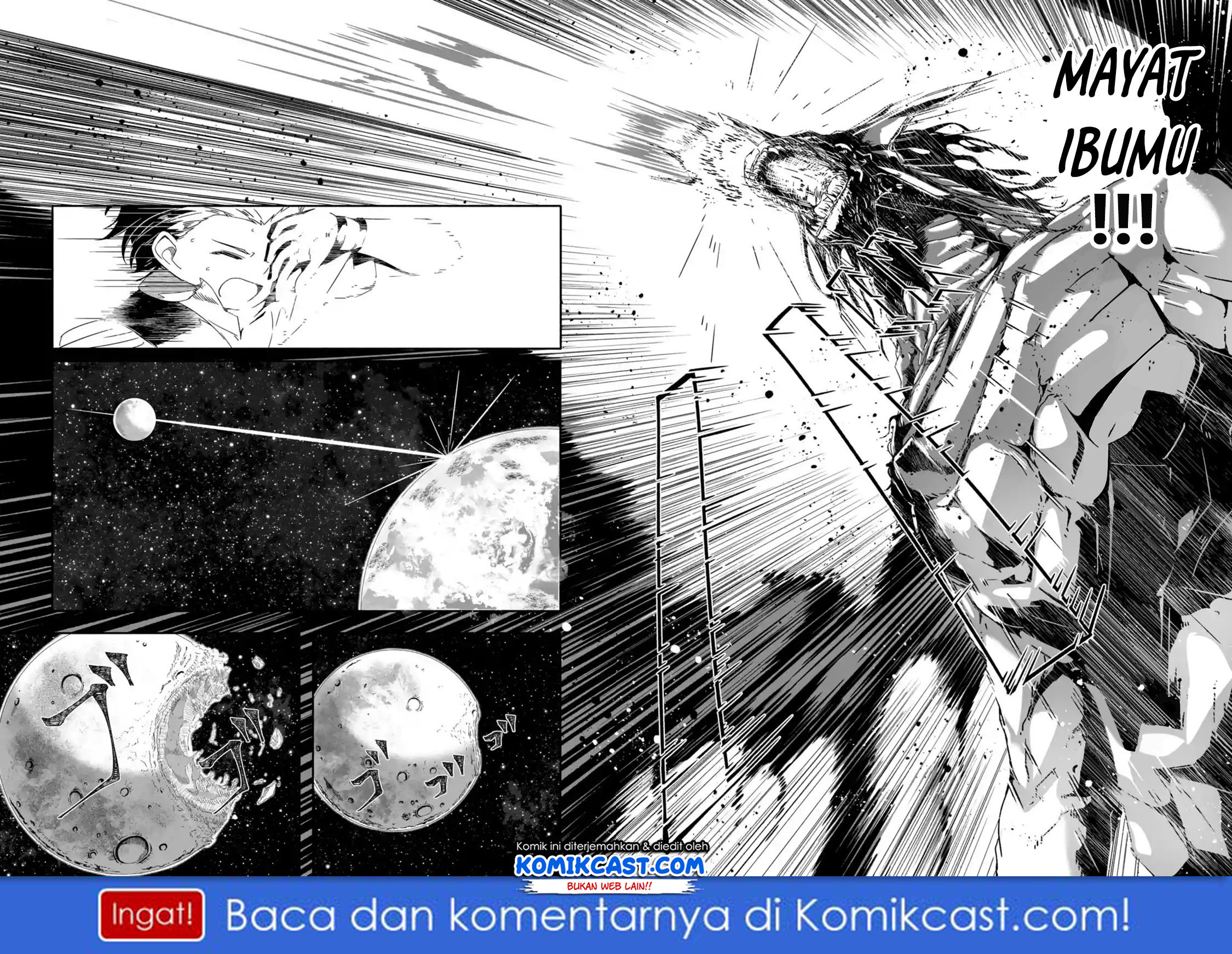 Mom, Please Don’t Come Adventuring With Me! ~The Boy Who Was Raised by the Ultimate Overprotective Dragon, Becomes an Adventurer With His Mother~ Chapter 01.3 Gambar 6