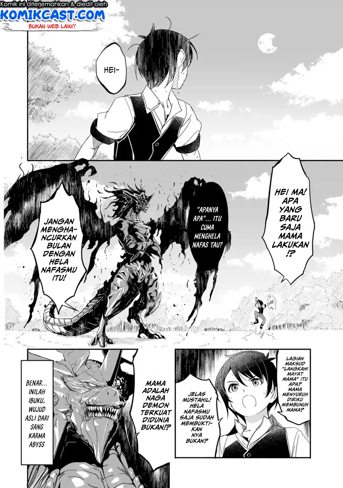 Mom, Please Don’t Come Adventuring With Me! ~The Boy Who Was Raised by the Ultimate Overprotective Dragon, Becomes an Adventurer With His Mother~ Chapter 01.3 Gambar 7