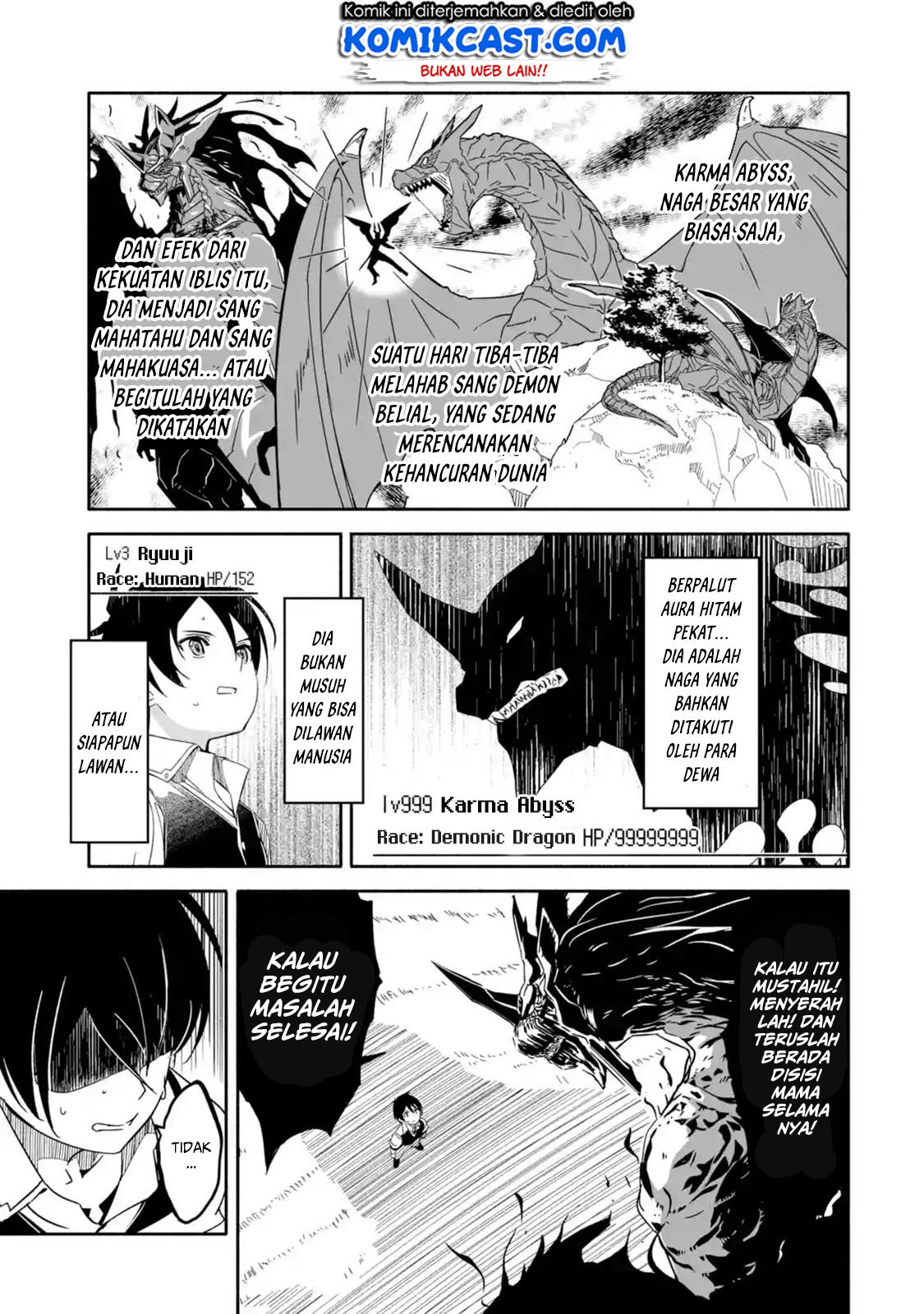 Mom, Please Don’t Come Adventuring With Me! ~The Boy Who Was Raised by the Ultimate Overprotective Dragon, Becomes an Adventurer With His Mother~ Chapter 01.3 Gambar 8