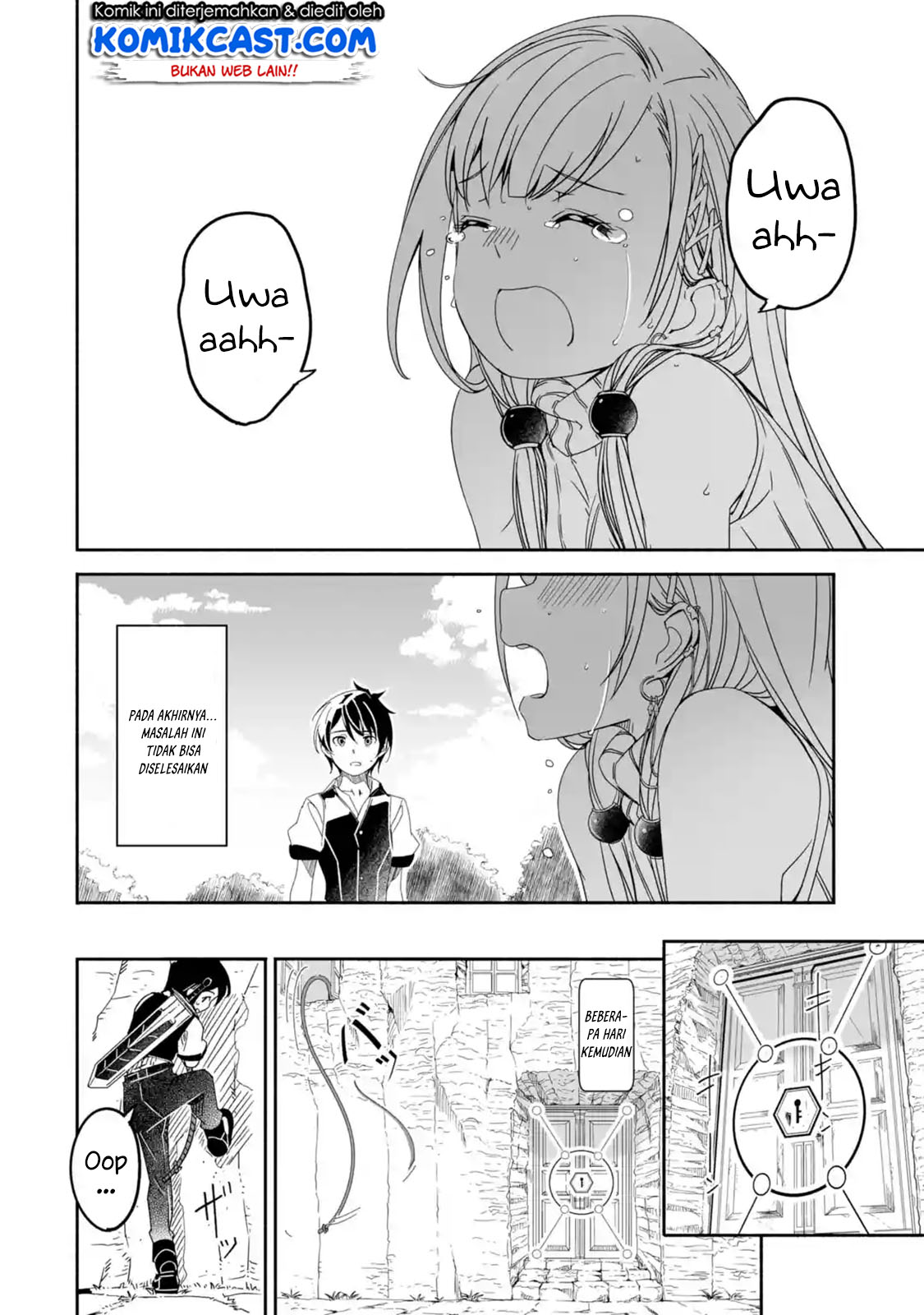 Mom, Please Don’t Come Adventuring With Me! ~The Boy Who Was Raised by the Ultimate Overprotective Dragon, Becomes an Adventurer With His Mother~ Chapter 01.3 Gambar 11