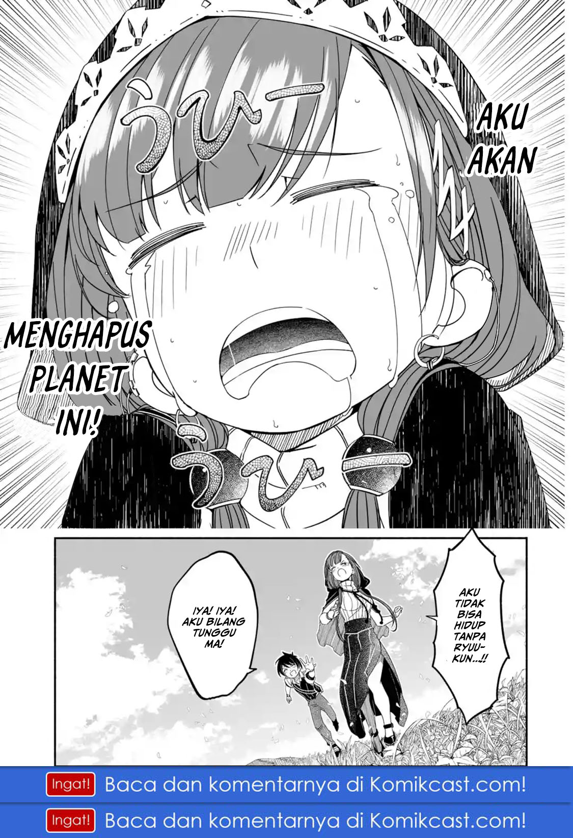 Mom, Please Don’t Come Adventuring With Me! ~The Boy Who Was Raised by the Ultimate Overprotective Dragon, Becomes an Adventurer With His Mother~ Chapter 01.3 Gambar 14