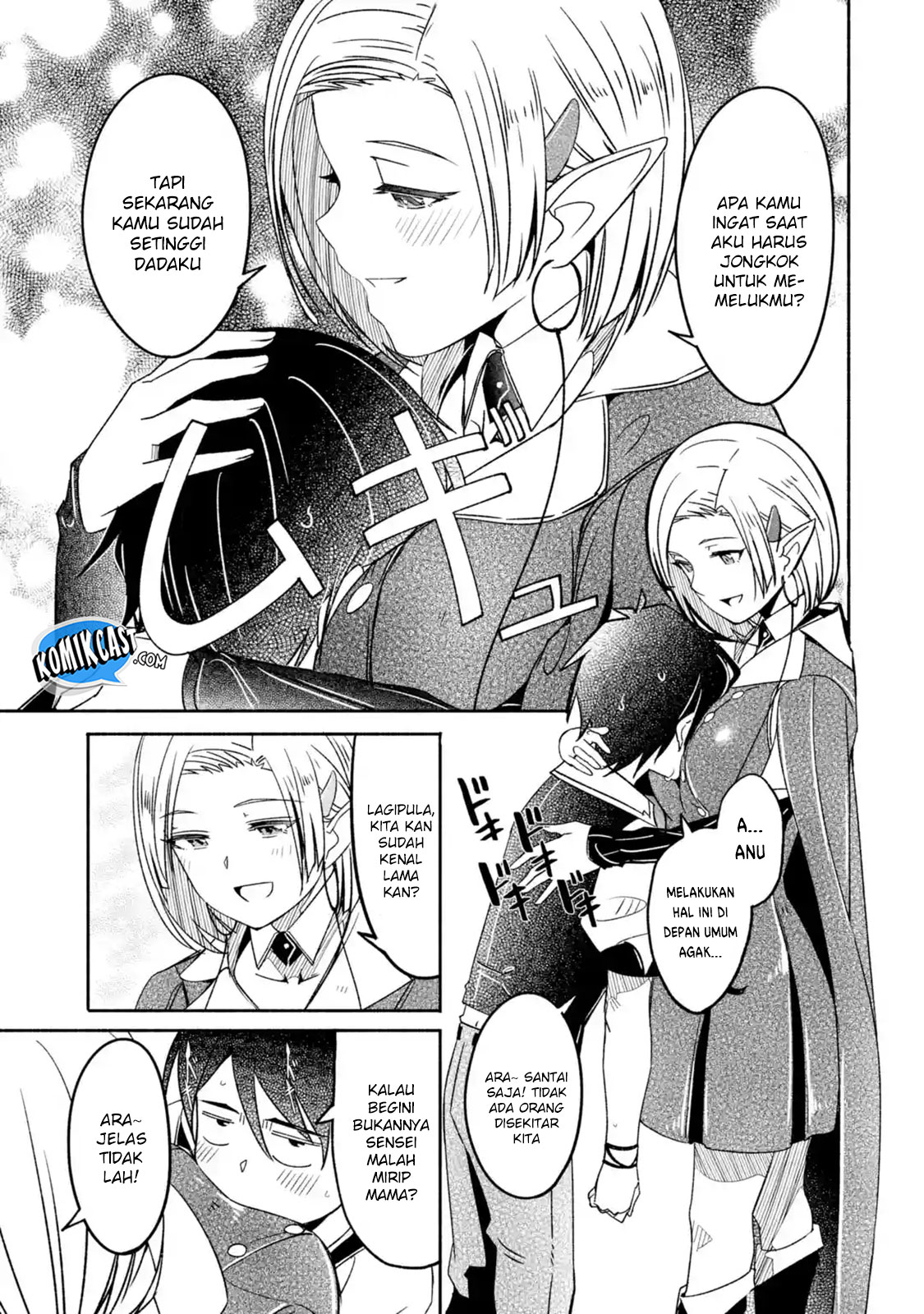 Mom, Please Don’t Come Adventuring With Me! ~The Boy Who Was Raised by the Ultimate Overprotective Dragon, Becomes an Adventurer With His Mother~ Chapter 05.1 Gambar 6