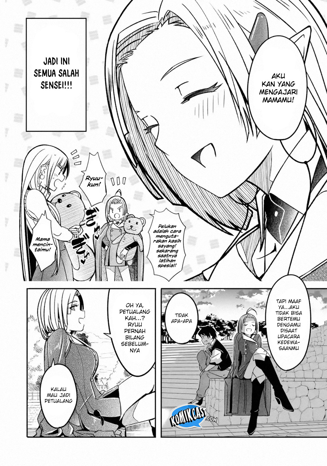 Mom, Please Don’t Come Adventuring With Me! ~The Boy Who Was Raised by the Ultimate Overprotective Dragon, Becomes an Adventurer With His Mother~ Chapter 05.1 Gambar 7
