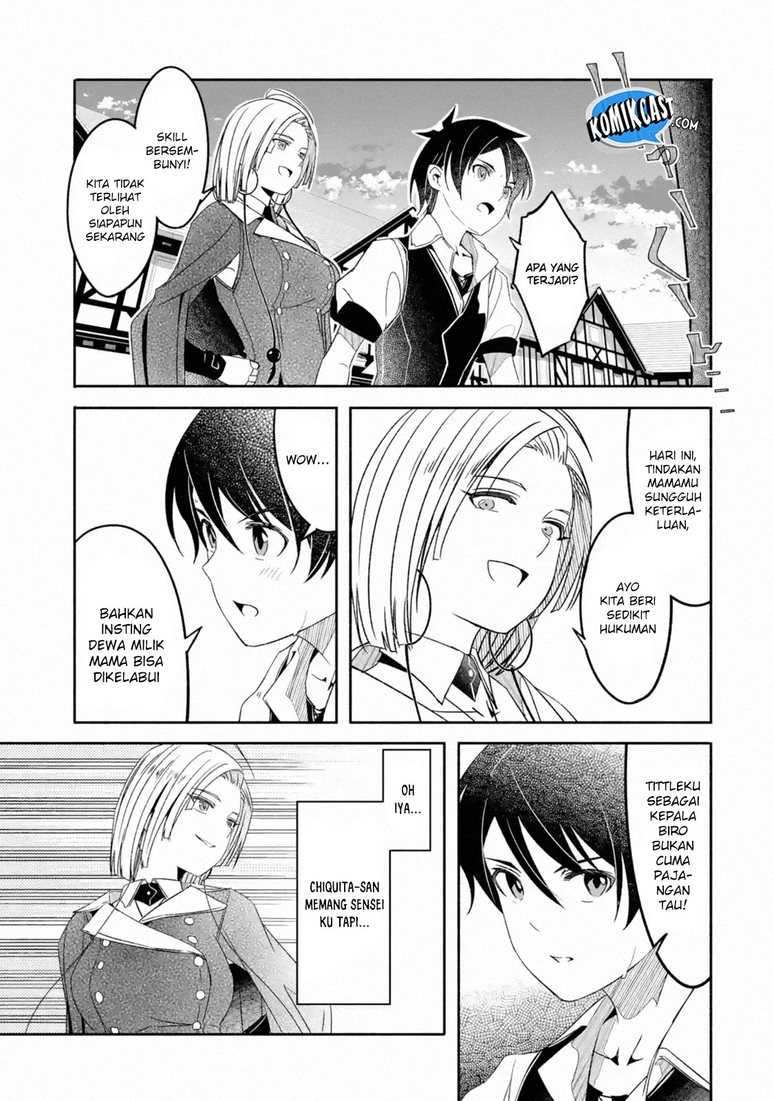 Mom, Please Don’t Come Adventuring With Me! ~The Boy Who Was Raised by the Ultimate Overprotective Dragon, Becomes an Adventurer With His Mother~ Chapter 05.1 Gambar 10