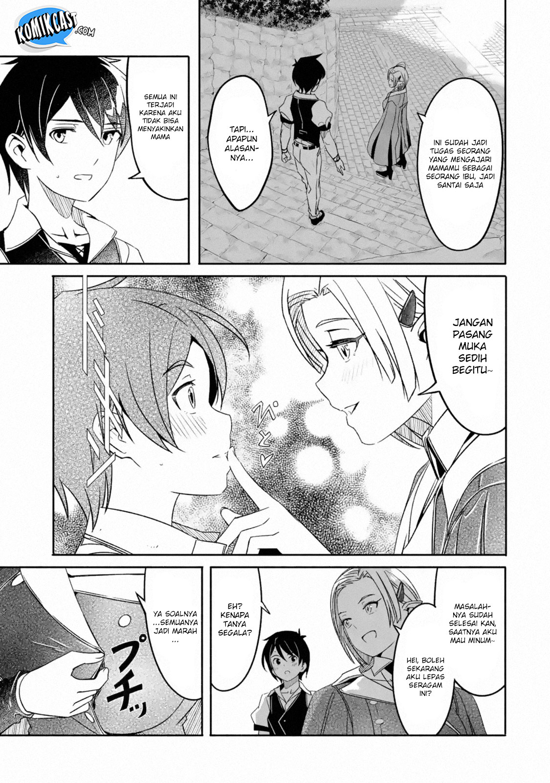 Mom, Please Don’t Come Adventuring With Me! ~The Boy Who Was Raised by the Ultimate Overprotective Dragon, Becomes an Adventurer With His Mother~ Chapter 05.1 Gambar 16