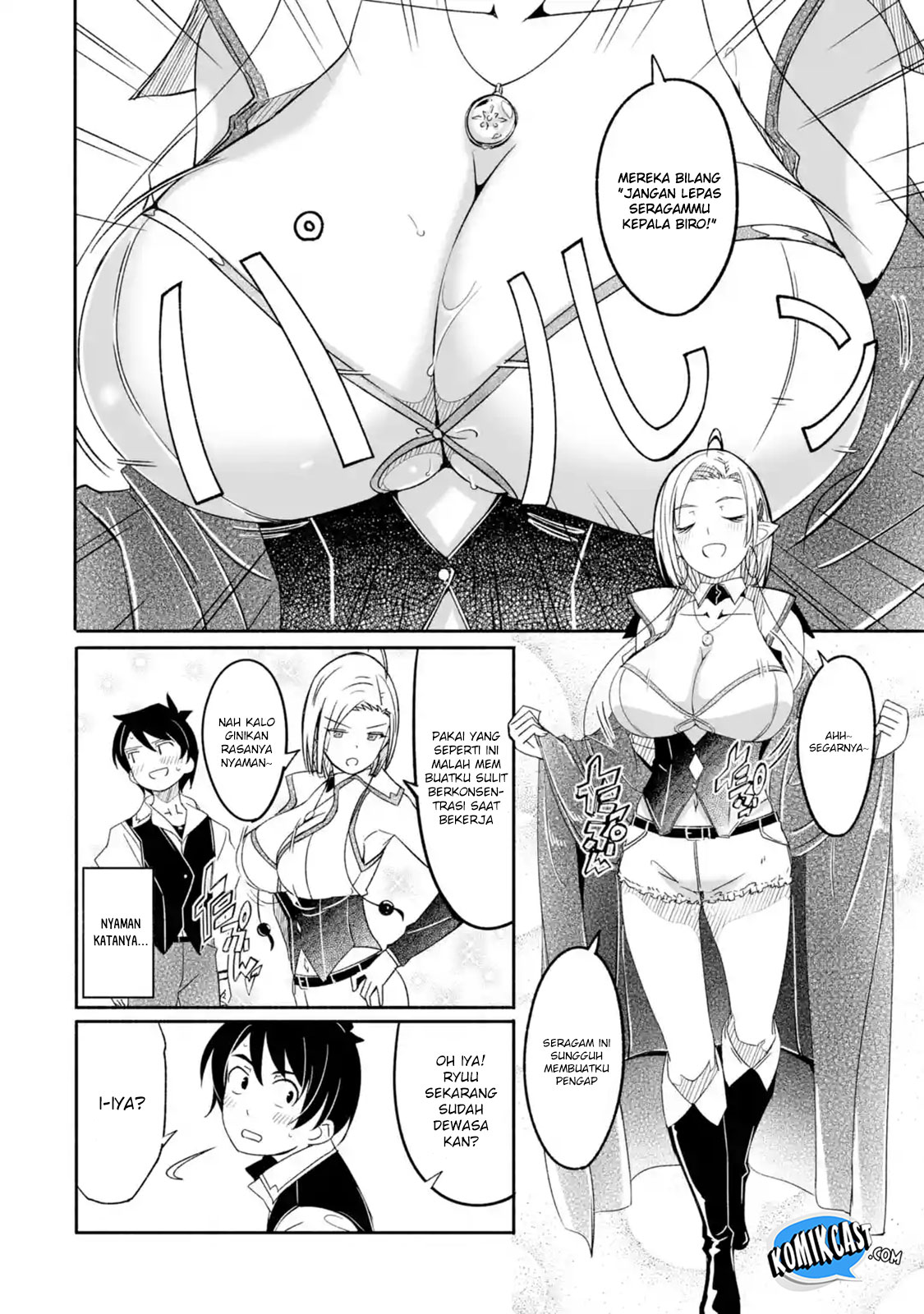 Mom, Please Don’t Come Adventuring With Me! ~The Boy Who Was Raised by the Ultimate Overprotective Dragon, Becomes an Adventurer With His Mother~ Chapter 05.1 Gambar 17