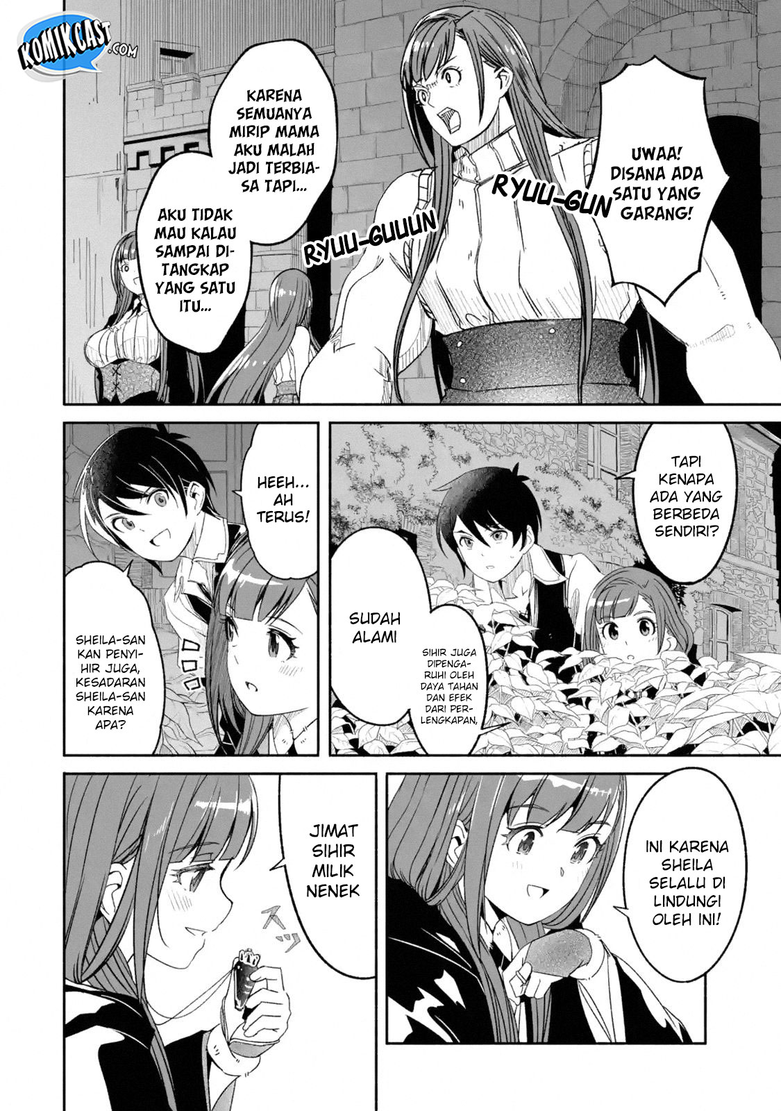 Mom, Please Don’t Come Adventuring With Me! ~The Boy Who Was Raised by the Ultimate Overprotective Dragon, Becomes an Adventurer With His Mother~ Chapter 05.4 Gambar 5