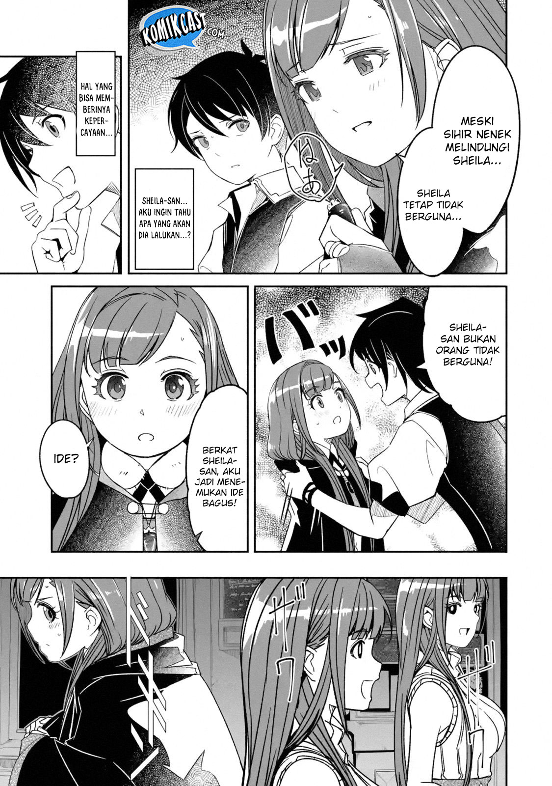 Mom, Please Don’t Come Adventuring With Me! ~The Boy Who Was Raised by the Ultimate Overprotective Dragon, Becomes an Adventurer With His Mother~ Chapter 05.4 Gambar 6