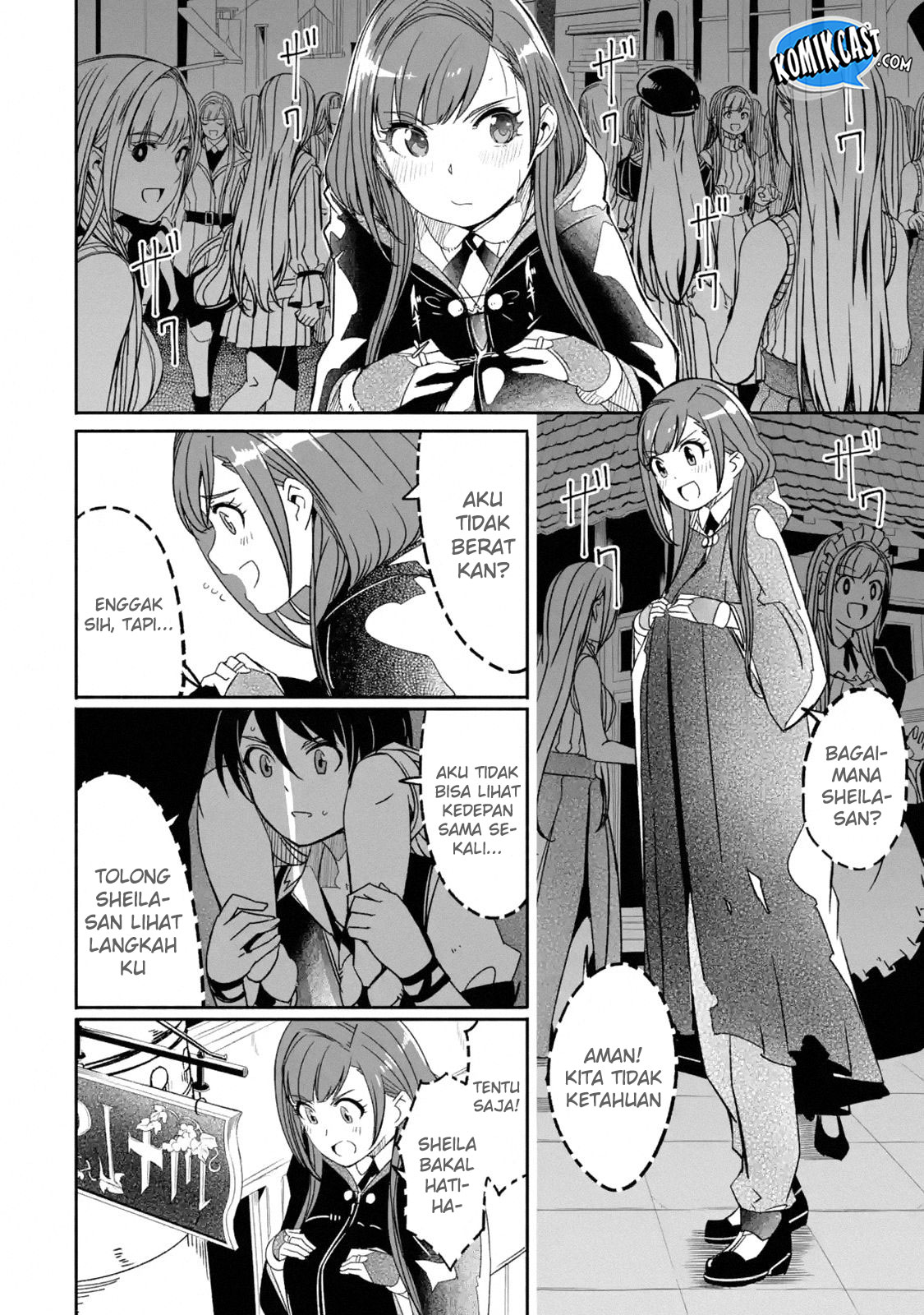 Mom, Please Don’t Come Adventuring With Me! ~The Boy Who Was Raised by the Ultimate Overprotective Dragon, Becomes an Adventurer With His Mother~ Chapter 05.4 Gambar 7